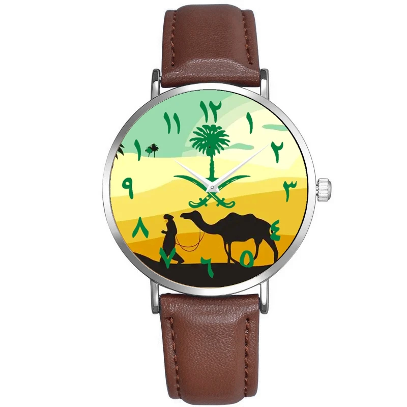 Shipping To Saudi Arabic Watch For Men New And Stylish Relgio Masculino