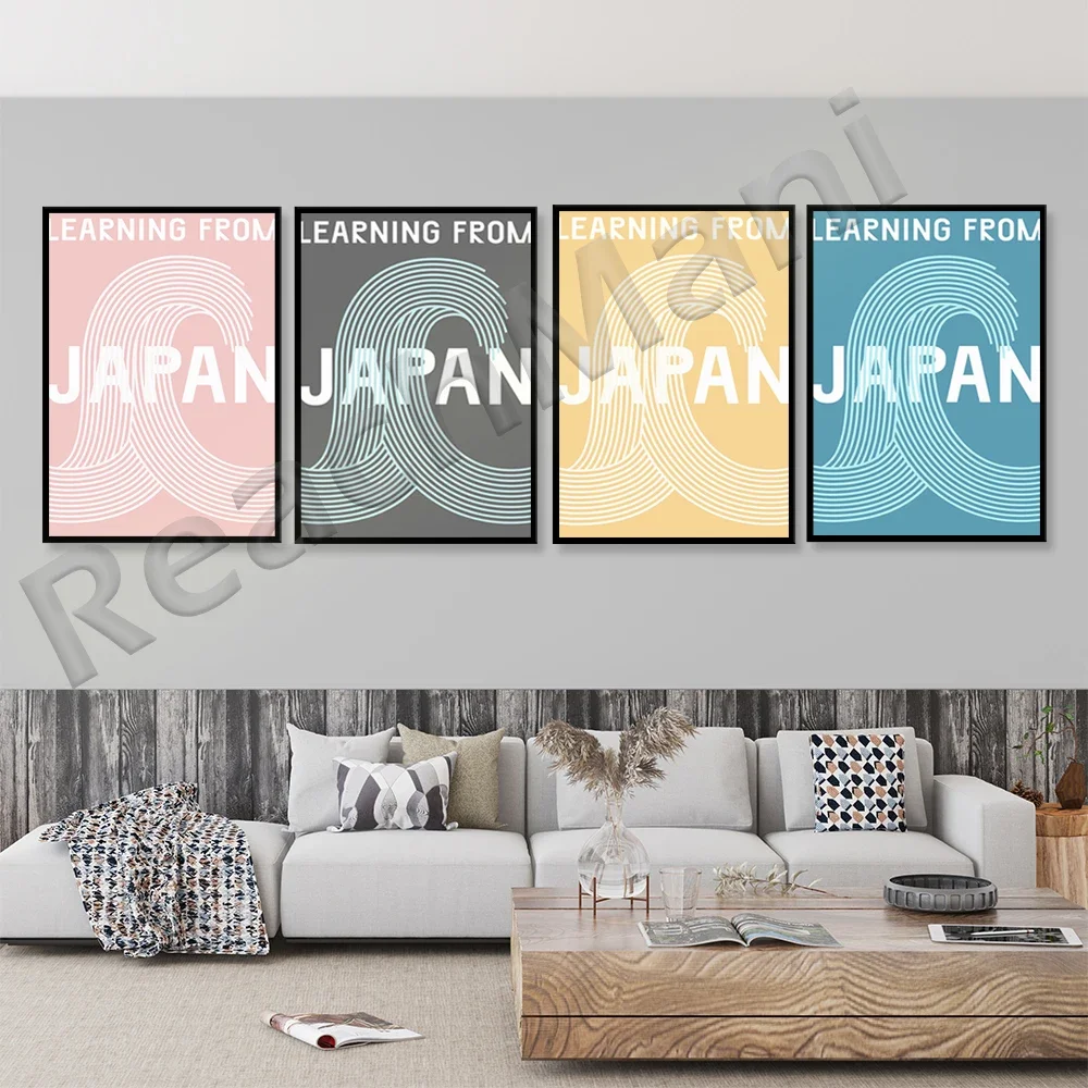 CUSTOM Learning from Japan Poster, Japan Exhibition Poster, Modern Art, Digital Download, Blue Art, Pink Art, Yellow Art