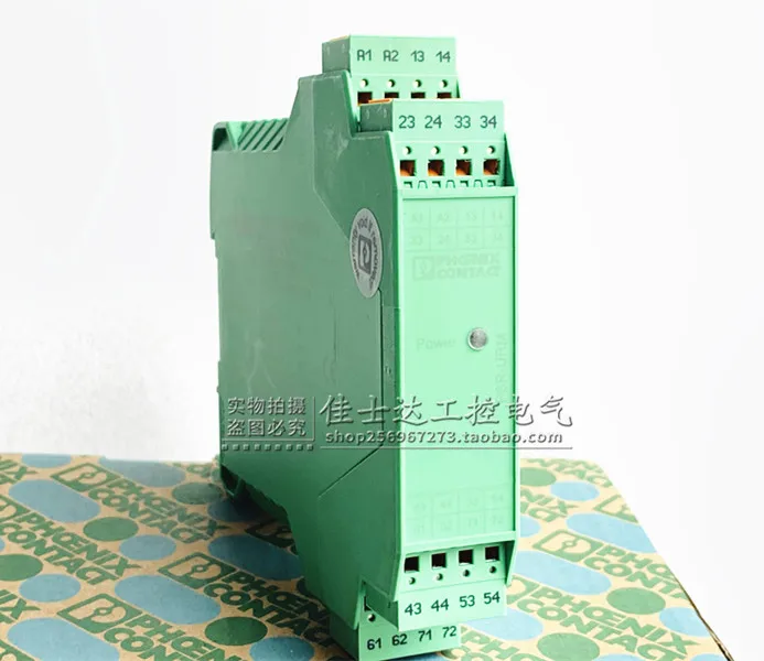 Original Phoenix, Safety Relay PSR-SPP-24UC/URM/5X1/2X2 Item Number 2963970