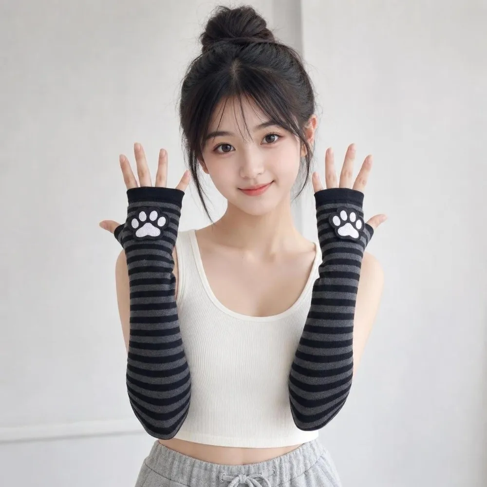 Fashion Striped Pattern Fingerless Gloves Long Tube Design Sun Protection Arm Cover Black Sleeves Gloves for Women