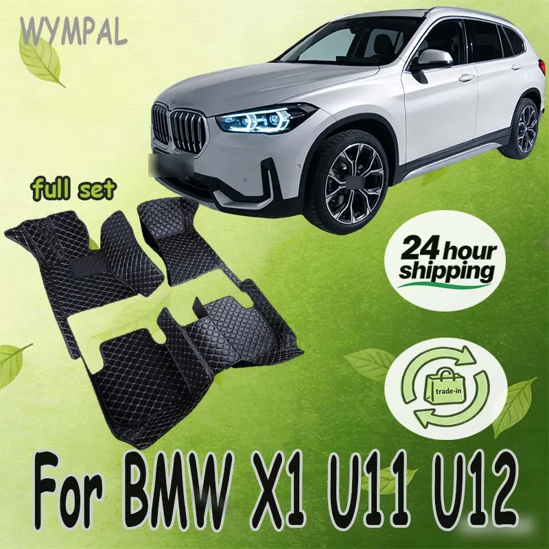 

Car Floor Carpet For BMW X1 U11 U12 2023 2024 2025 Waterproof Pad Car Mats Foot Cover Floor Rugs Car Accessories 2020