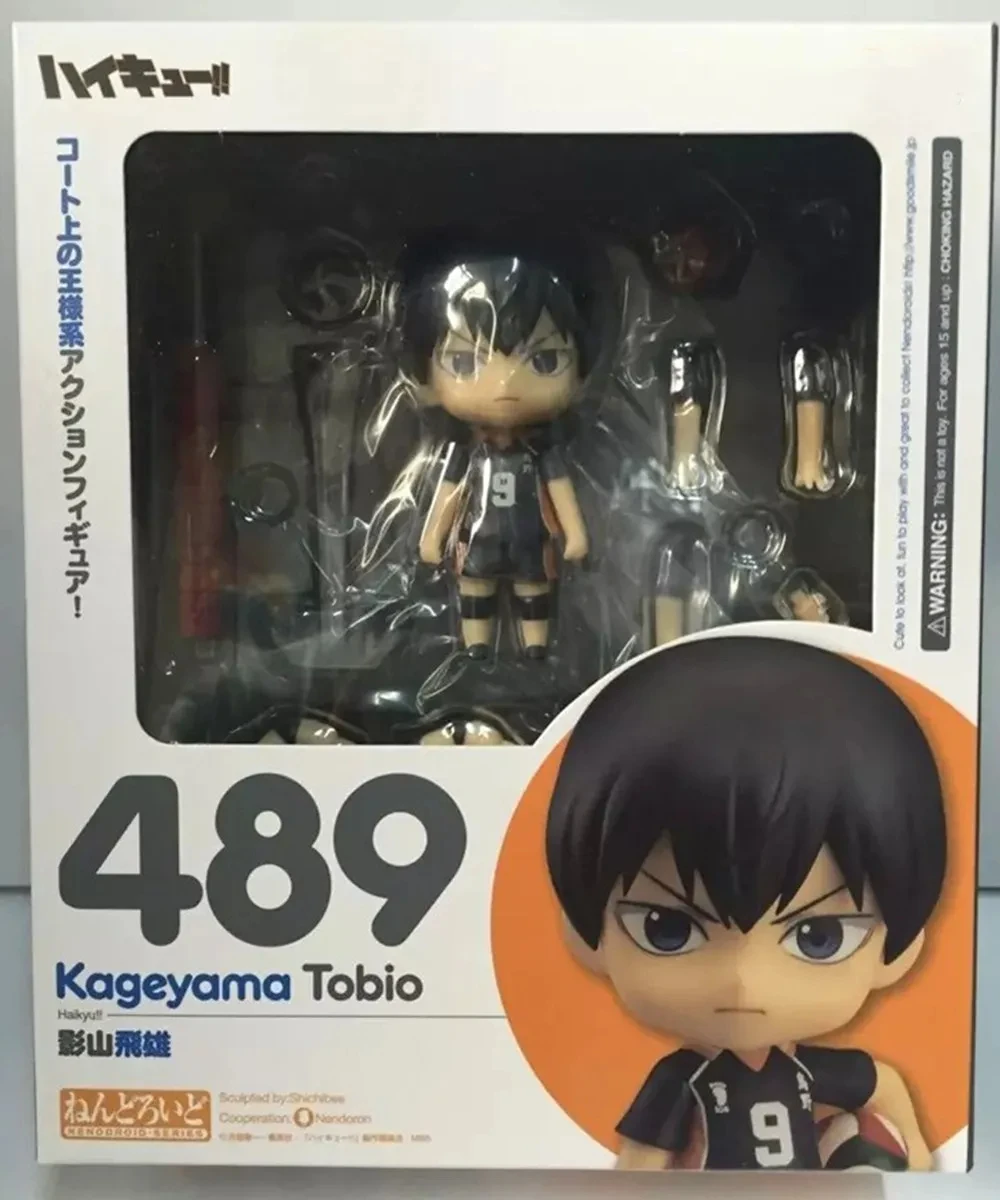 Haikyu Anime Figure Hinata Shoyo #461 Kageyama Tobio #489 Oikawa Tooru #563 Kozume Kenma #605 Cute Action Sport Kids Toys Doll