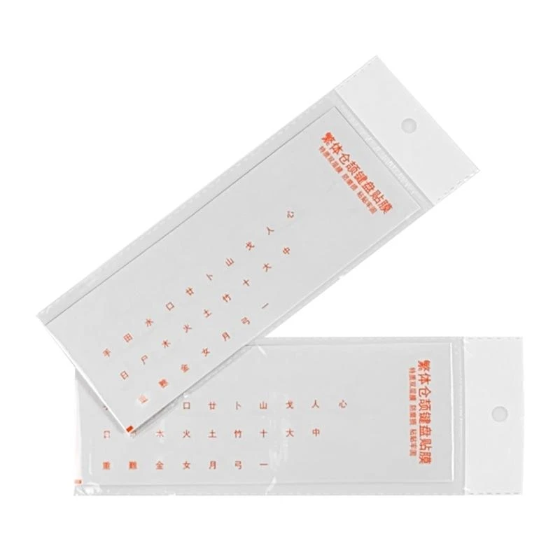 5Asd Transparent Keyboard Autocollant traditionnel chinois phonétique Taiwan Computer Keypad Film Stickers Notebook Keyboards