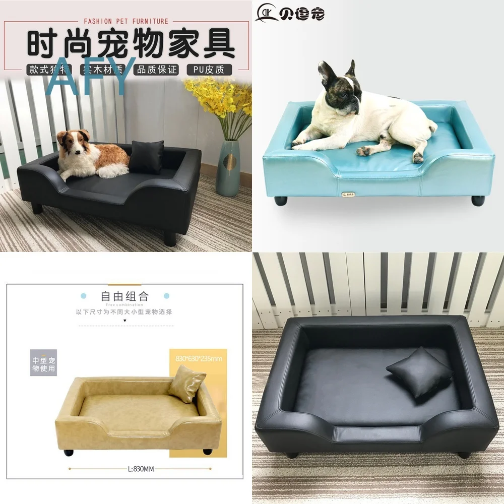 New Pet Sofa Dog Bed for Dogs Cats Small Medium Pets Wooden Frame Waterproof Removable Washable Summer Cooling Memory Foam