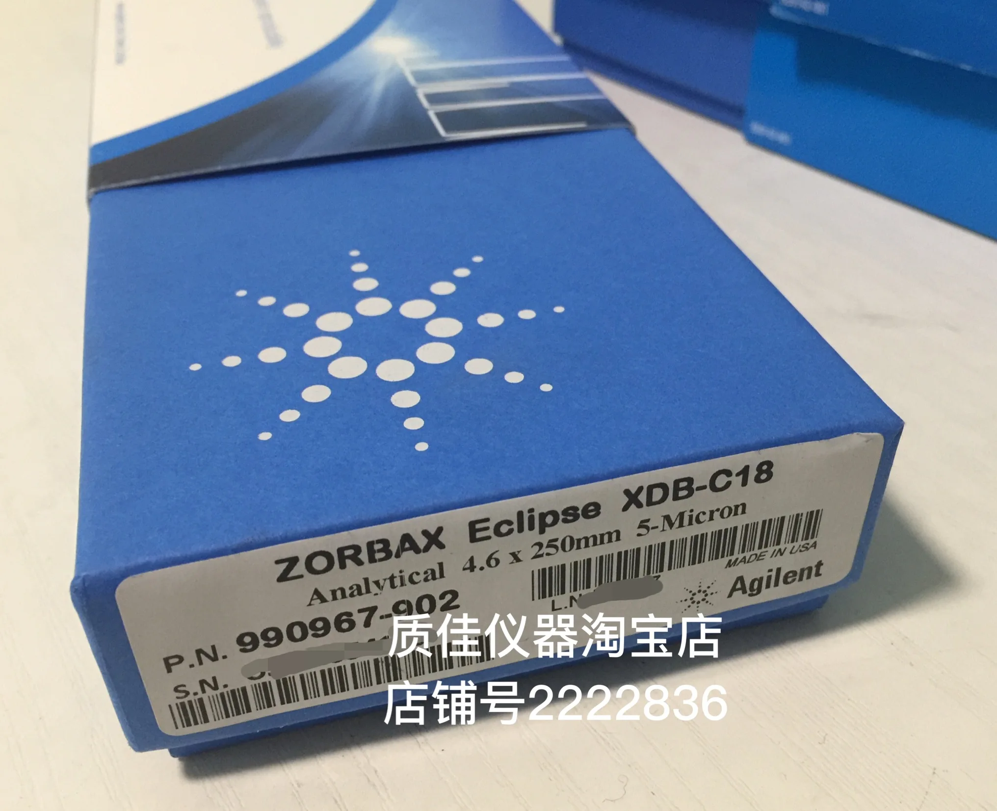 

Agilent original ZORBAX XDB-C18 4.6*250,5um liquid chromatography column 990967-902