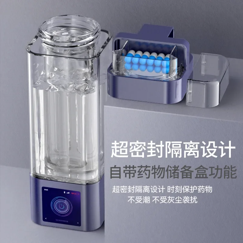 

Hydrogen-rich water cup High concentration business gift water Hydrogen cup