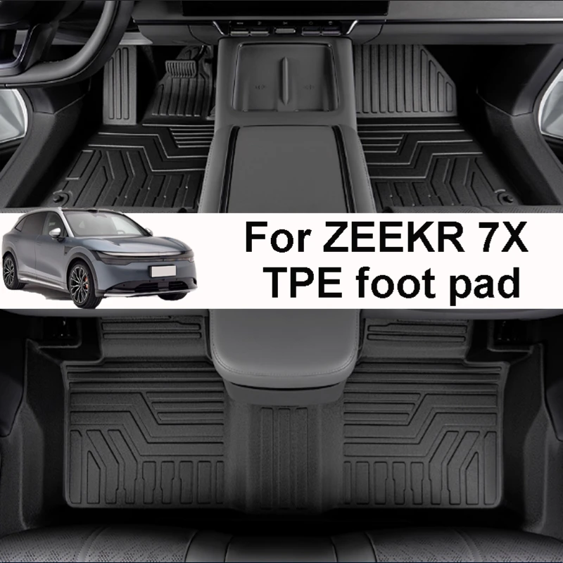 

For ZEEKR 7X 2025 2026 Car Full Surround Protection Interior Door Threshold Waterproof TPE Foot Pad Accessories