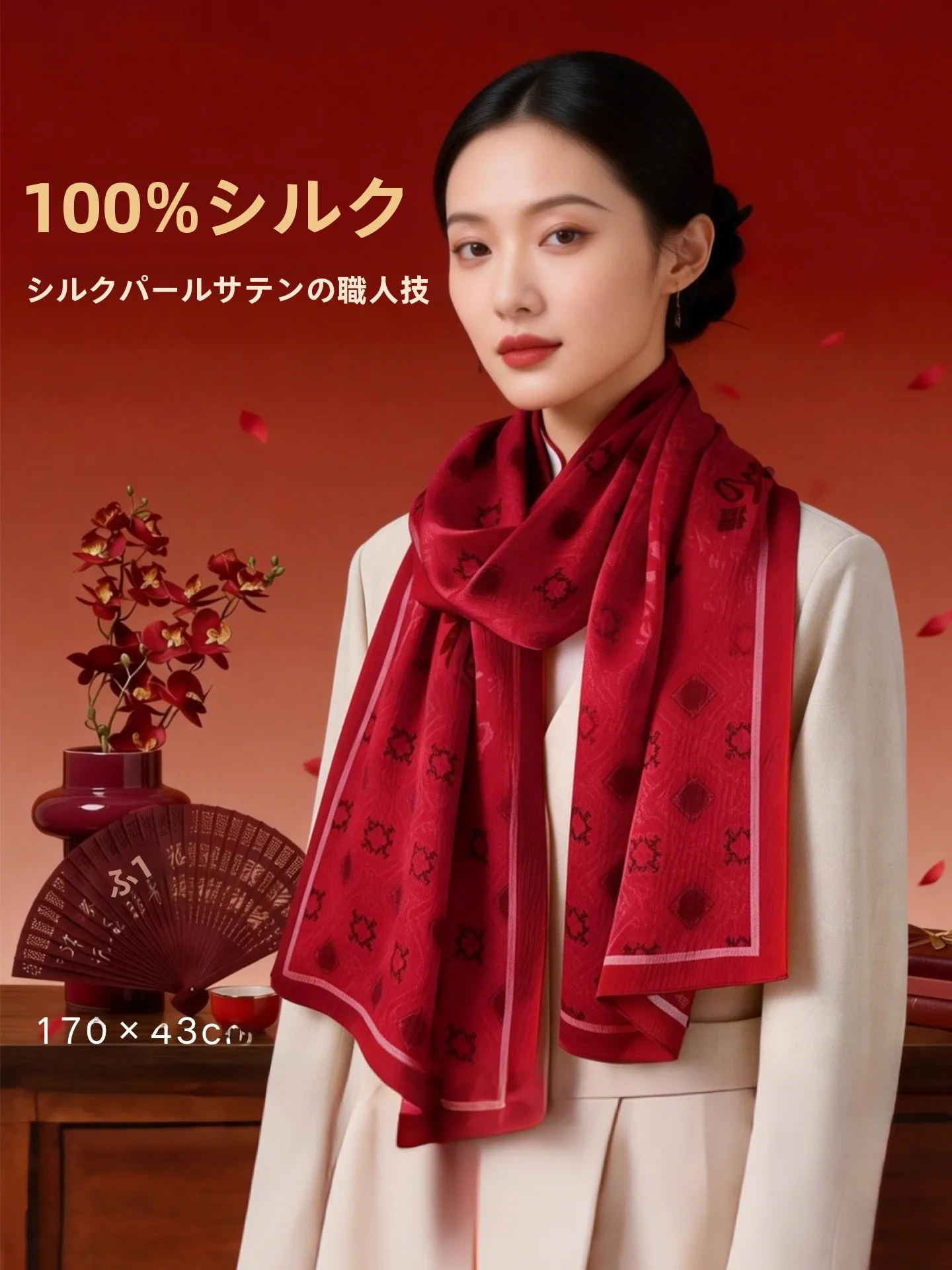 Echarpe-en-soie-rouge-pour-femme-elegante-et-luxueuse-pour-le-printemps-l'automne-et-l'hiver-multifonctionnelle-style-chinois-longue-echarpe-rectangulaire