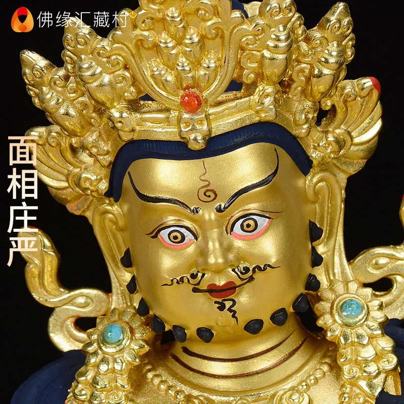 Fo Yuan Hui Yellow Wealth God , Tibetan Buddha Statue, Fully Gilt Bronze, Buddhist Offering Ornament, Zangbara