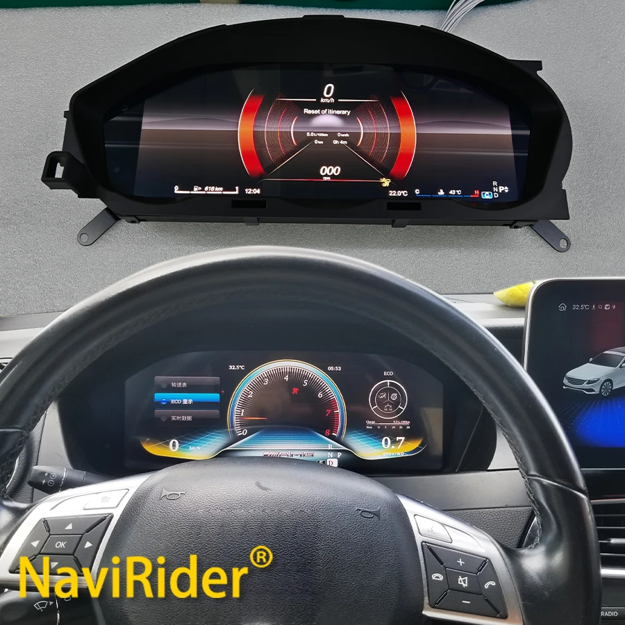 For Benz C Class W204 2011-2014 NTG4.5 LCD Digital Instrument Panel Cluster GPS Speedometer Dashboard Virtual Cockpit Clock