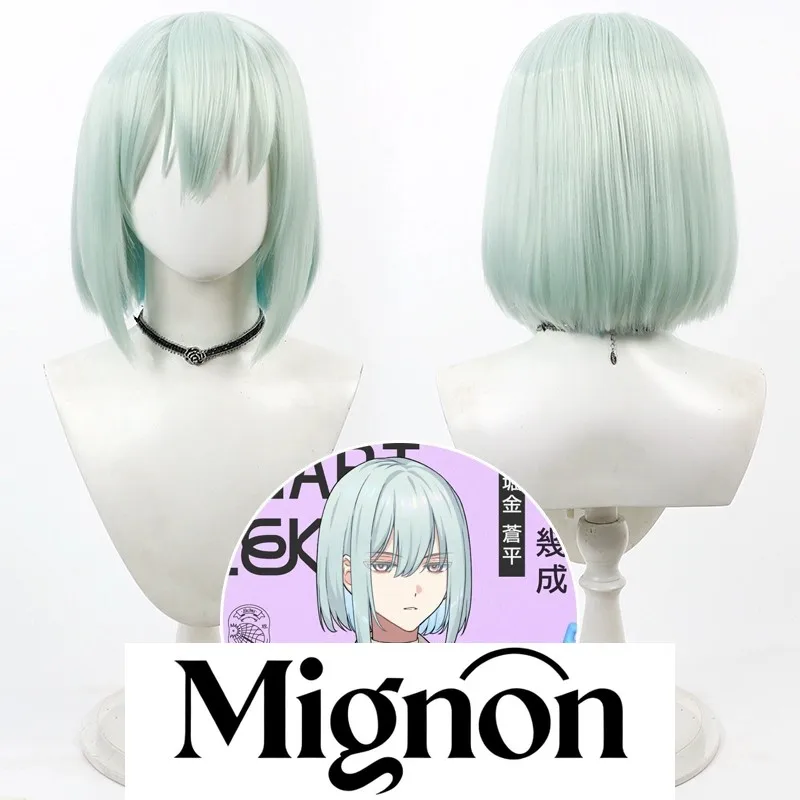 

Парик для косплея Kurokawa Kiku, мятно-синий градиент, стрижка боб, силиконовый кожу головы, подарок на Хэллоуин