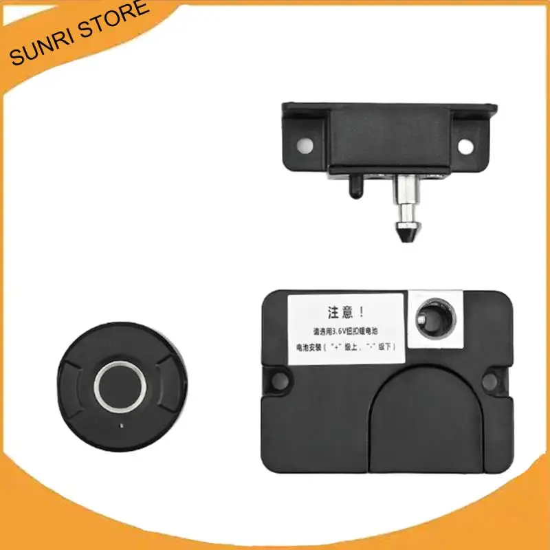 

SUNRI-Keyless Electric Fingerprint Cabinet Drawer Lock Smart Fingerprint Cabinet Drawer Cupboards Door Lock Biometric Electric L