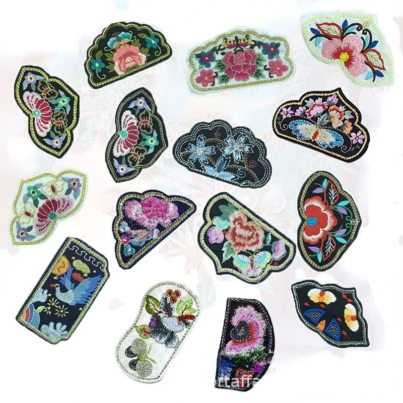 100pcs/Lot Luxury Flower Alien Embroidery Patch Shirt Bag Dress Skirt Dance Stage Clothing Decoration Accessory Craft Applique