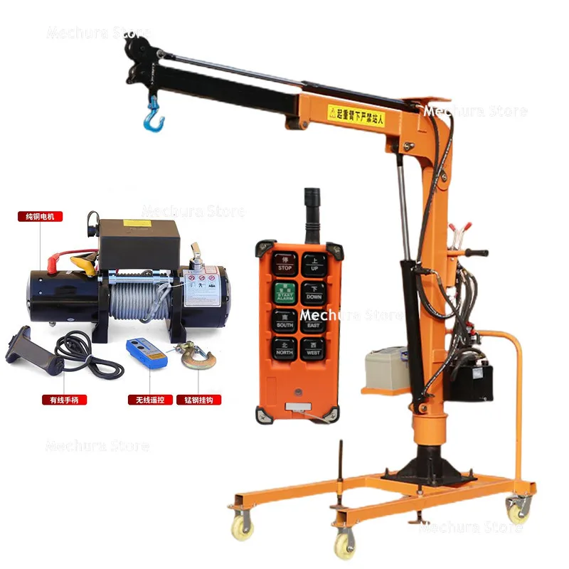 Mobile Small Hydraulic Crane Simple Rotation Truck-Mounted Loading Unloading Handling Cantilever Lifting Lowering Hoist Crane JT