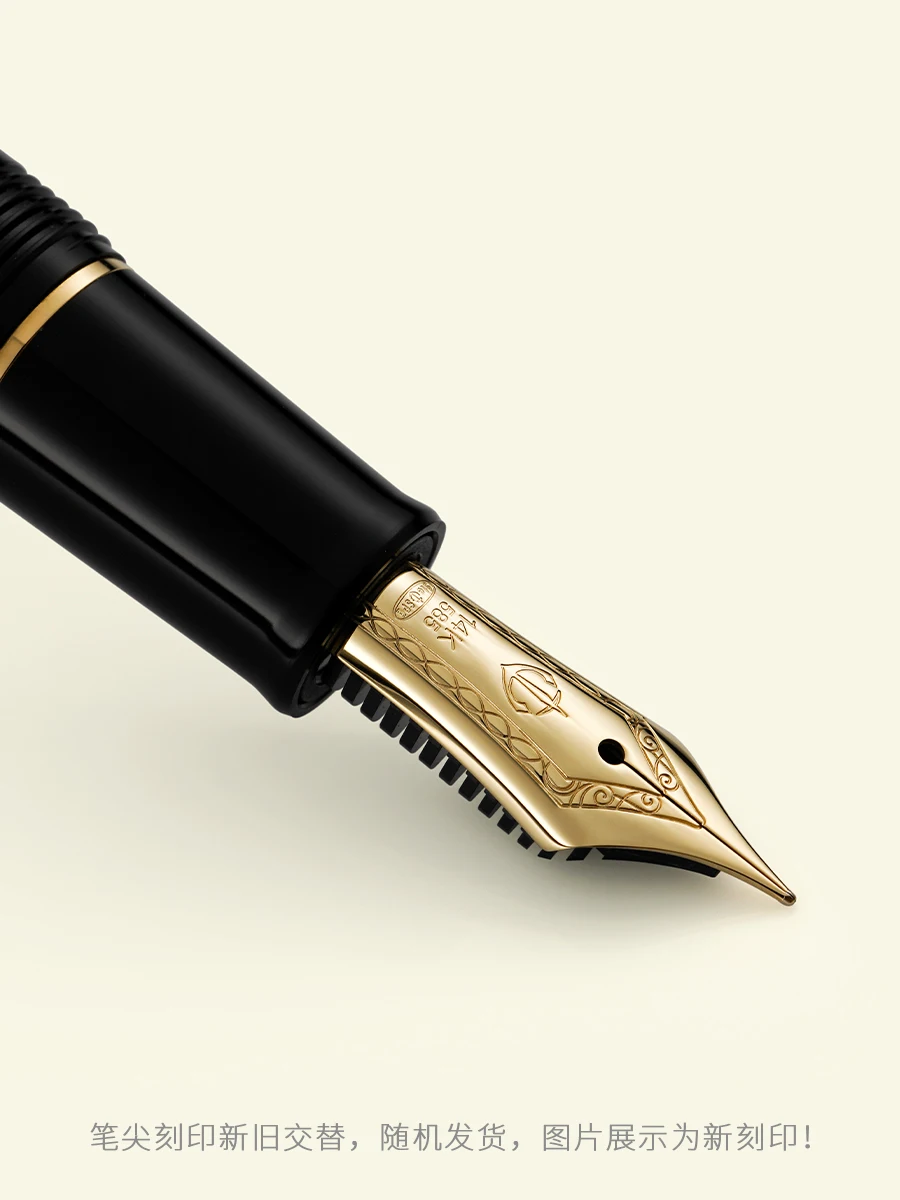 Original Sailor  1219 1221 1222  9096 14K Gold Fountain Pen Profit Ivory White Torpedo Gold Nib Flat top Japan