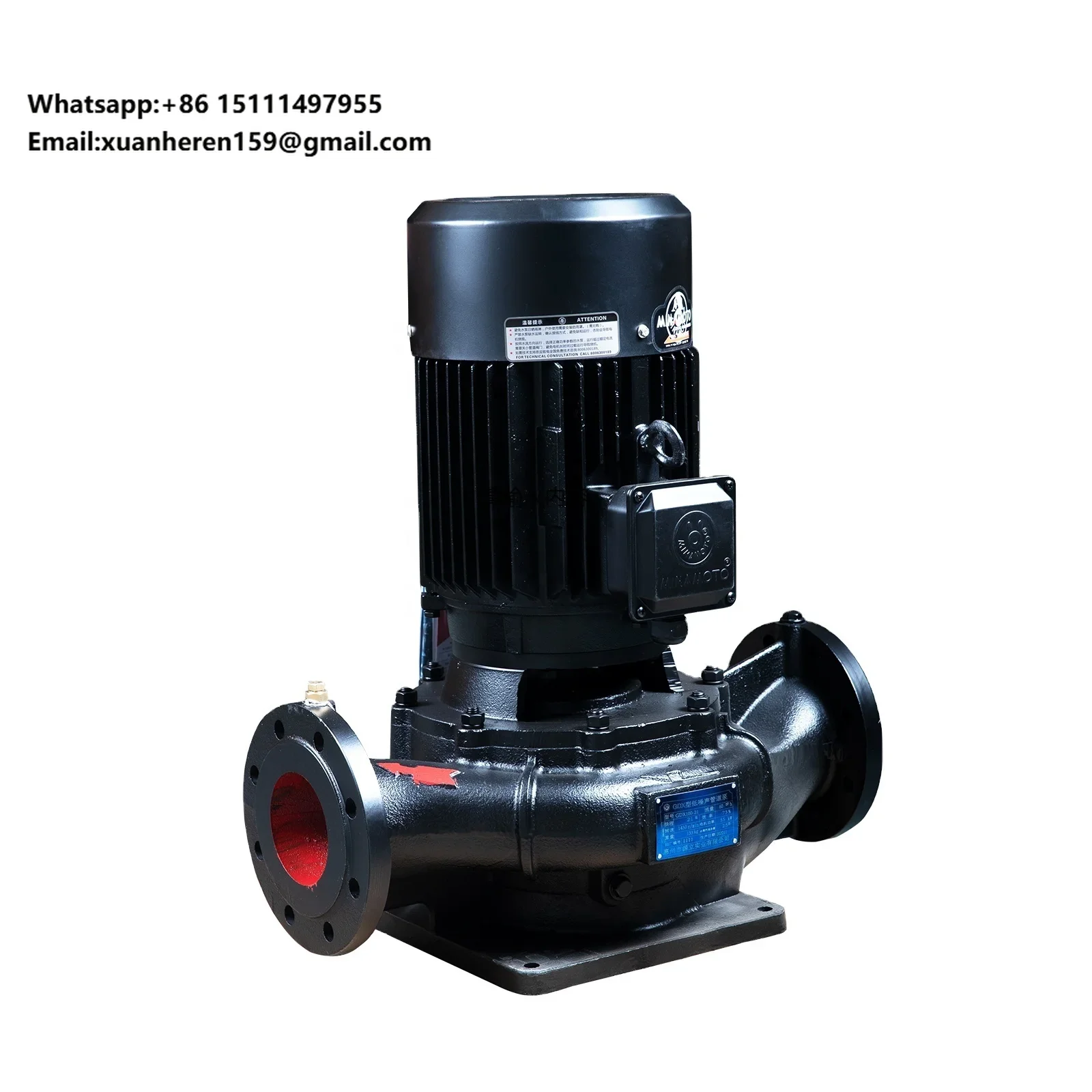 GDX Ultra-quiet Pipeline Pump Single-stage High-efficiency Single-suction Pump Vertical Booster Pump
