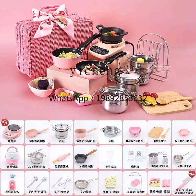 Mini Small Kitchen Real Cooking Suit Real Version Full Set for Eating Children Real Cooking Play House Set