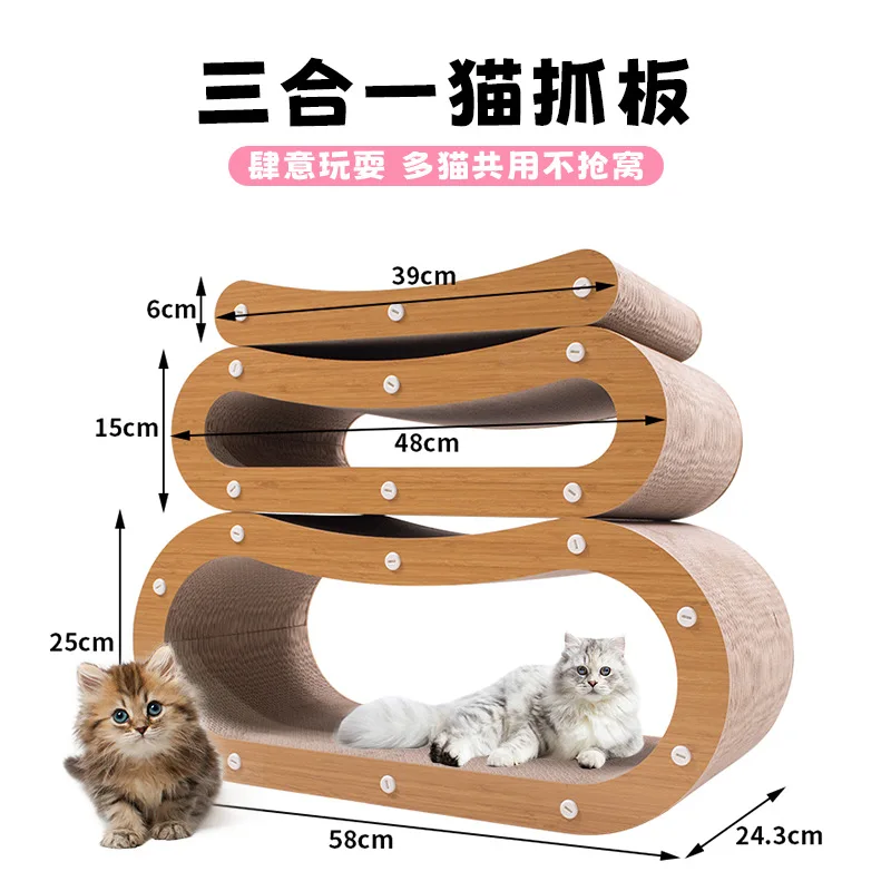 

Cat scratching board wear-resistant non-chip vertical nest integrated wall replacement core corrugated cat claw board supplies S