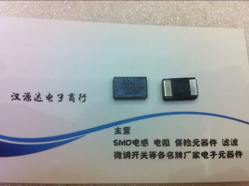 10pcs/lot WSR26L980FEA WSR-2 0.00698R 1% 2W 4527 chips Electronic new