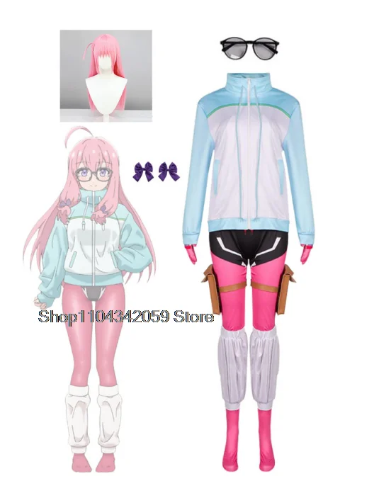 Shizuri Ideura Cosplay Costume Jumpsuit Anime I'm Living with An Otaku NEET Kunoichi Glasses Halloween Party Women  Props