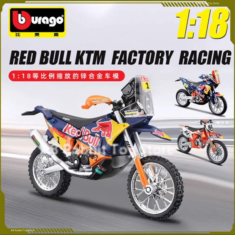 Bburago 1:18 Red Bull KTM Factory Racing 2019 Dakar Rally 450 Rally 450SX-F Diecast Vehicle Collection Motorcycle Model Toy Gift