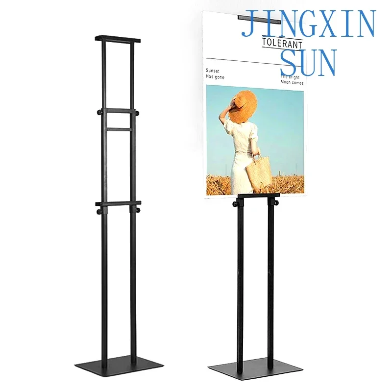 Factory Direct Custom Kt board vertical floor type poster stand billboard display stand