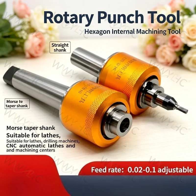 XF16 Punch Morse Taper Hexagonal Squareal Rotary Broaching tool Punch holder MT2/MT3/MT4/MT5 For CNC Lathe