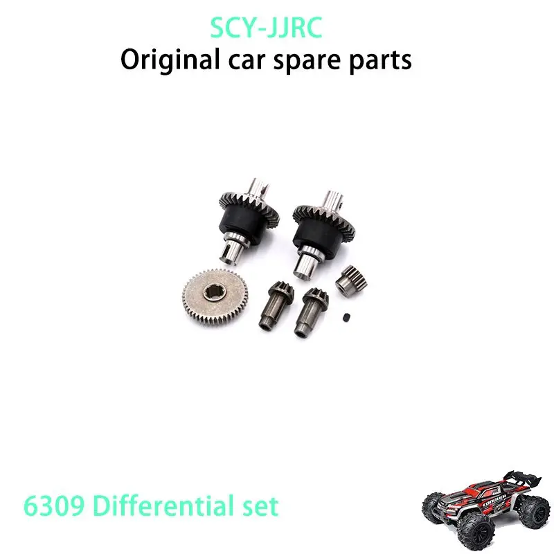 

SCY 16102 Red RC Car Original Spare Parts 6309 Differential set (brushless) 1/16