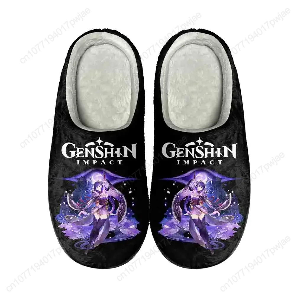 

Game Genshin Impact Home Cotton Custom Slippers High Quality Mens Womens Plush Fashion Casual Keep Warm Shoes Thermal Slipper