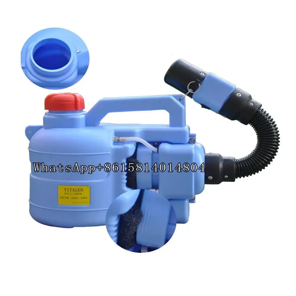

Electric disinfection ultra-low capacity, formaldehyde removal sprayer, school hotel office atomization sprayer