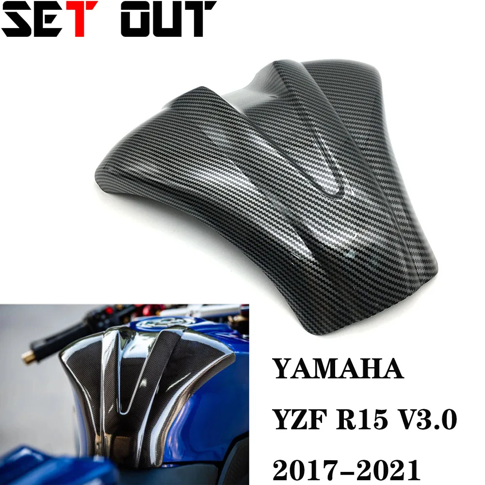 

Для YAMAHA YZF R15 V3.0 V3 YZF-R15 2017 2018 2019 2020 2021 Мотоциклетные аксессуары из углеродного волокна защитная накладка на топливный бак