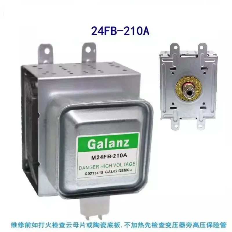 

New microwave magnetron M24FB-210A maintenance accessories original disassembly machine refurbishment