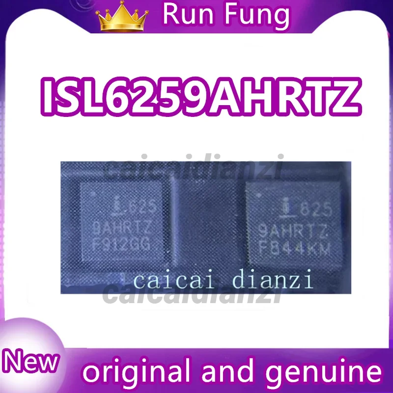 

ISL6259AHRTZ ISL6259A ISL6259 6259AHRTZ 9AHRTZ QFN-28 100шт.