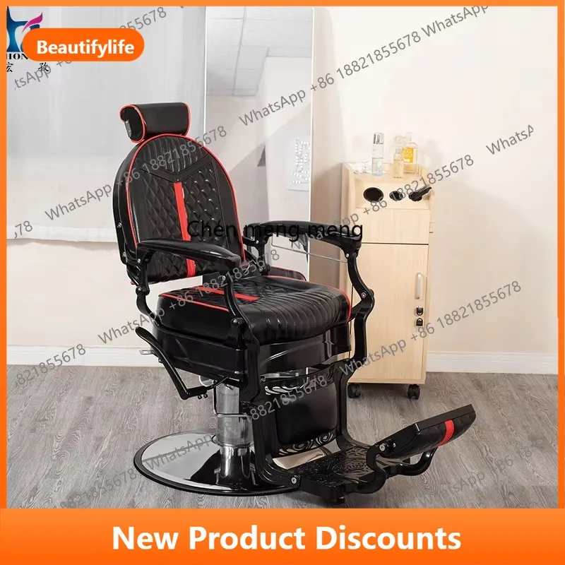 

A56 Винтажное парикмахерское кресло, сверхмощное парикмахерское кресло, гидравлическое для парикмахера, тату-салона, красоты