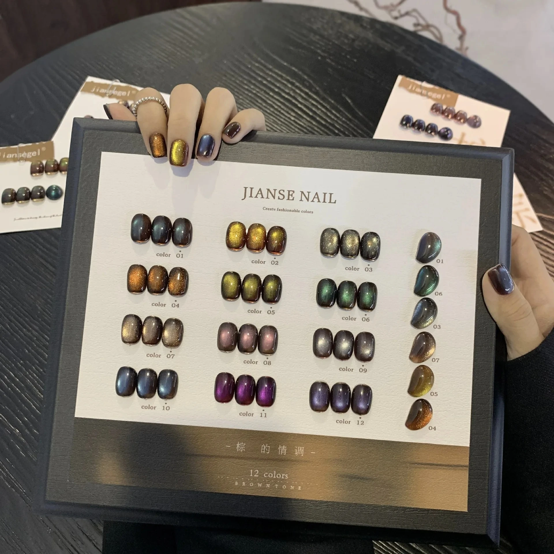 

12 Colors 15ML Minimalist Cat Eye Magnetic Gel Glossy Bead UV/LED Nail Polish Gel Professional Nail Polish Set Nails Accsesories