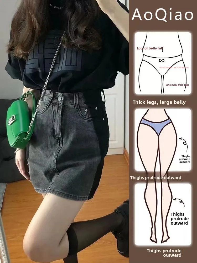 

High Waist A-Line Skirt for Pear aped plus Size Women Denim ort Skirts Korean Sle Commute Pure Color Autumn Faion