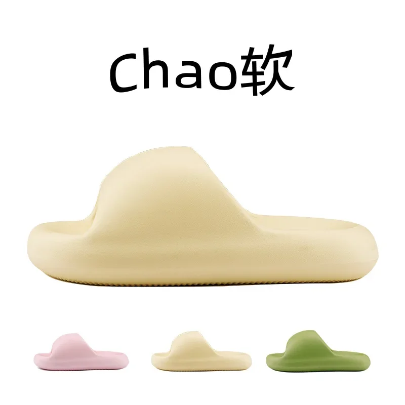 MIJIA-Pantoufles d'Été pour Femme et Homme, Chaussures à Plateforme, Tongs Souples à la Mode, Idéales Plage, Intérieure et Maison, Nouvelle Collection