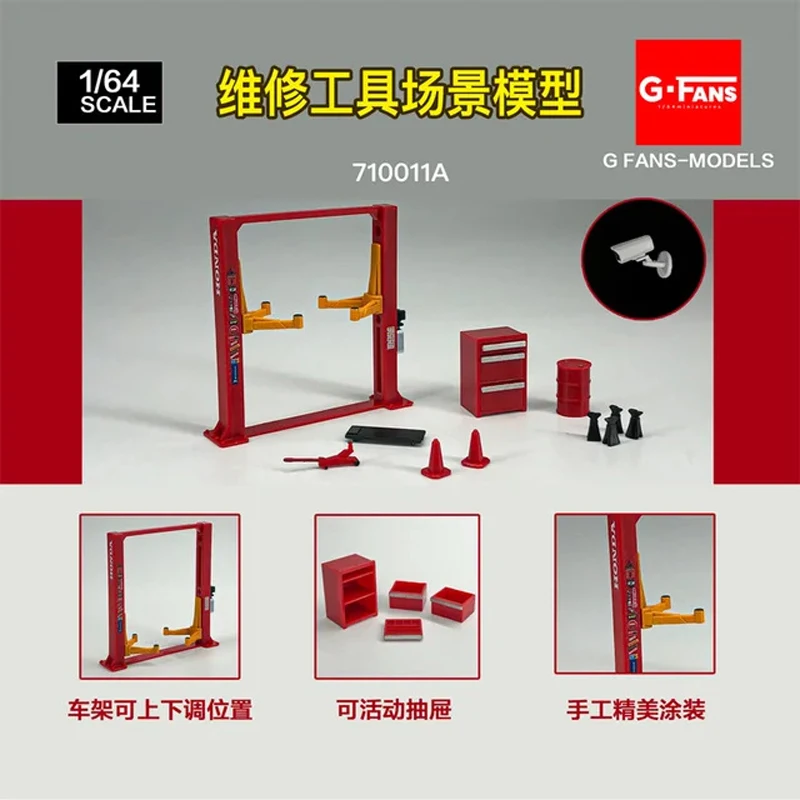Миниатюрный набор инструментов для обслуживания автомобиля 1/64, имитация сцены, подъемная рамка, подъемник для модели автомобиля, игрушка