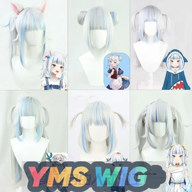 

【YMS WIG】Virtual Streamer Hololive First Generation Ga Wu Gu La Little Shark Cosplay Wig Cat Shark
