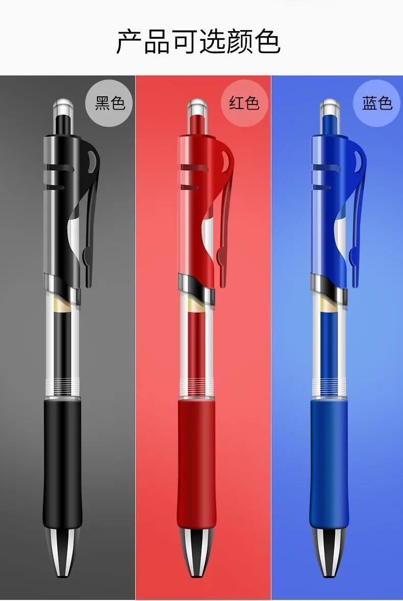 K35 Druckknopf-Gelstift Kugelschreiber Rot Schwarz Blau Bullet Signature Pen Büro Studenten Kohlenstoff-Sprungstift – Detail 5