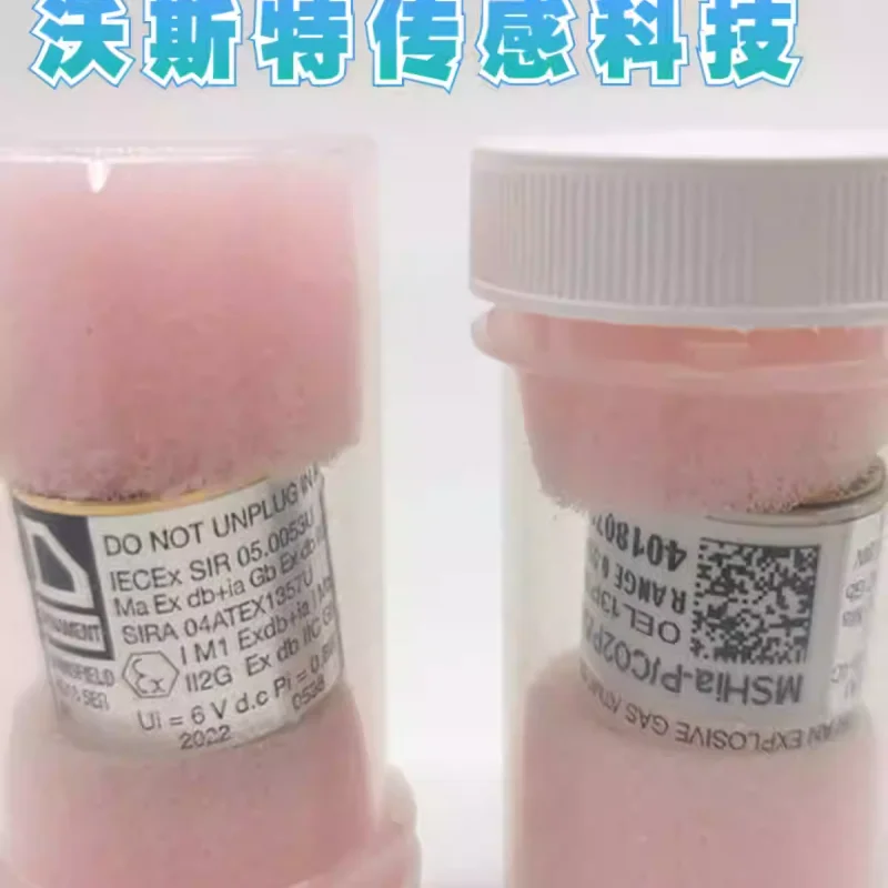 Supply Dynament Premier infrared principle methane propane propylene pentane n-hexane sensor from the UK
