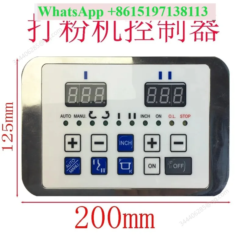 SM-50T Suitable for Pulverizer Controller SM-25 Flour-Mixing Machine Control Surface Board SM-80T