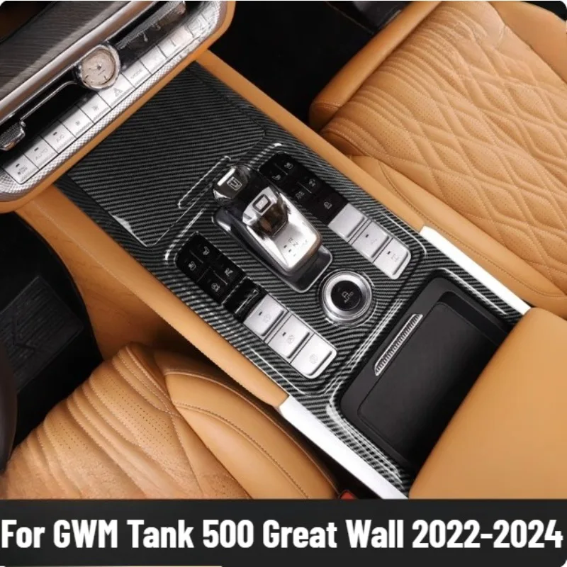 

Для GWM Tank 500 Great Wall 2022-2024 Автомобильный узор из углеродного волокна ABS Внутренние молдинги Крышка панели шестерни Накладка Автоаксессуары