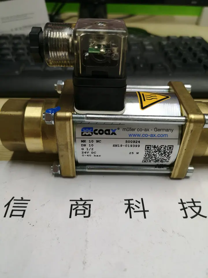 Germany COAX Solenoid Valve 5-VMK 32 NC 528531