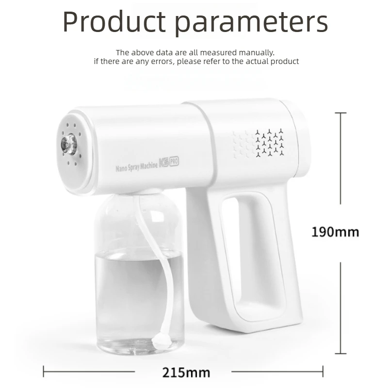 380ml Wireless Blue Light Disinfection Spray Gun
