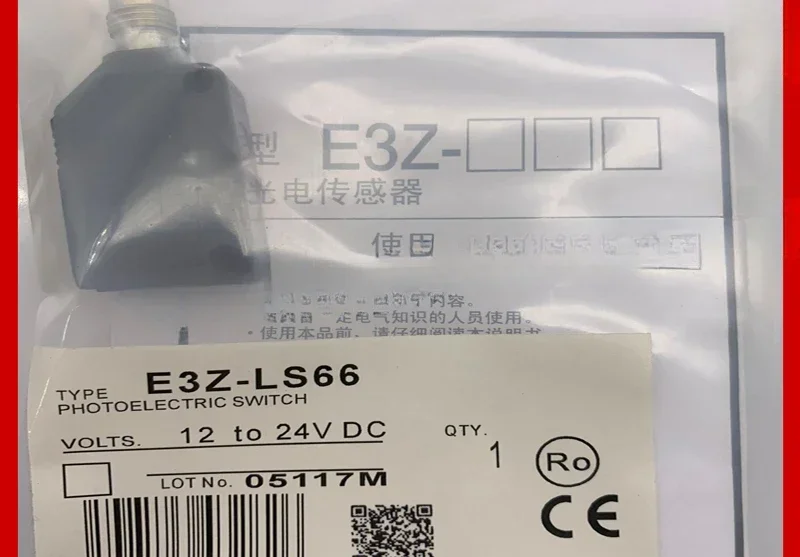 Opposing photoelectric switch E3Z-T61 E3Z-T62 E3Z-T66 E3Z-T67 E3Z-T82