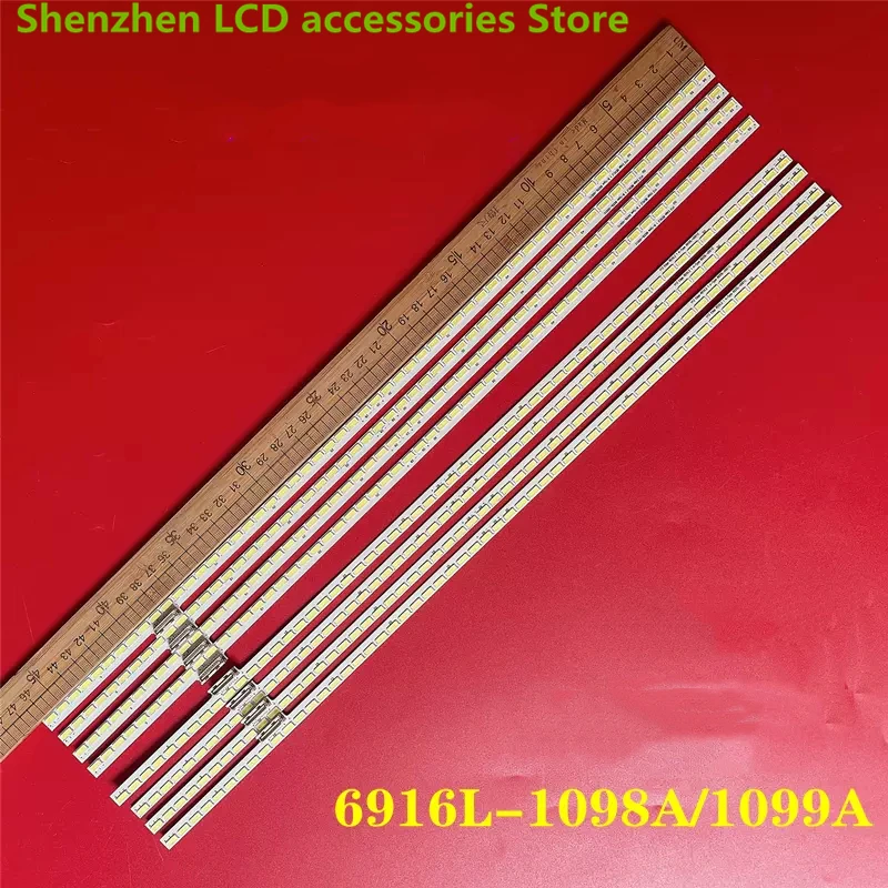 Rétroéclairage pour TV LCD, Bande Lumineuse, Convient pour BDLaster 70QU, 84 V12, ART3, 2621 A, 6922L-0036A, LC840EQD, 56LED, 465mm