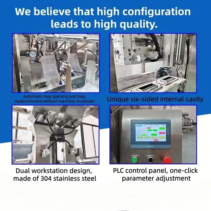 Is an OPTIMA Packaging Machine Worth the Cost? A 2026 Buyer‘s Guide for U.S. Manufacturers
