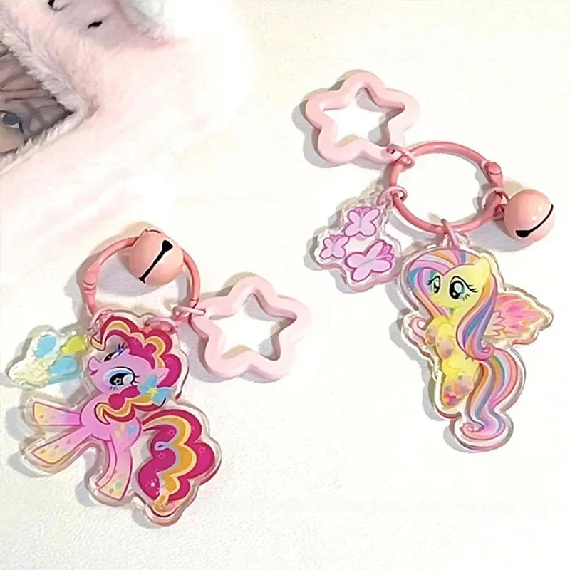 Kawaii My Little Pony portachiavi Pinkie Pie Fluttershy Rainbow Dash Cartoon Anime zaino ciondolo piccola campana accessori regalo giocattolo