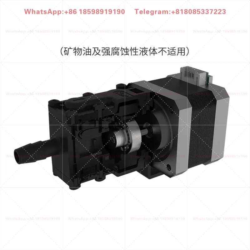 Small Self-Priming Diaphragm Water Pump Stepper Motor Driven Micro Metering Booster Liquid Circulation Control Component
